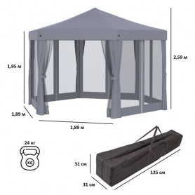 Тент-шатер быстросборный 5431 серый