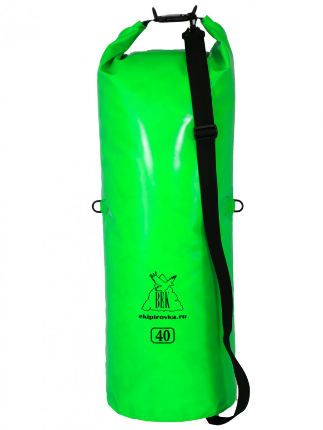 Гермомешок Век Неон 40 л