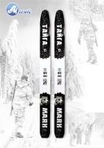 Лыжи охотничьи ТАЙГА 185×15 см, деревянные