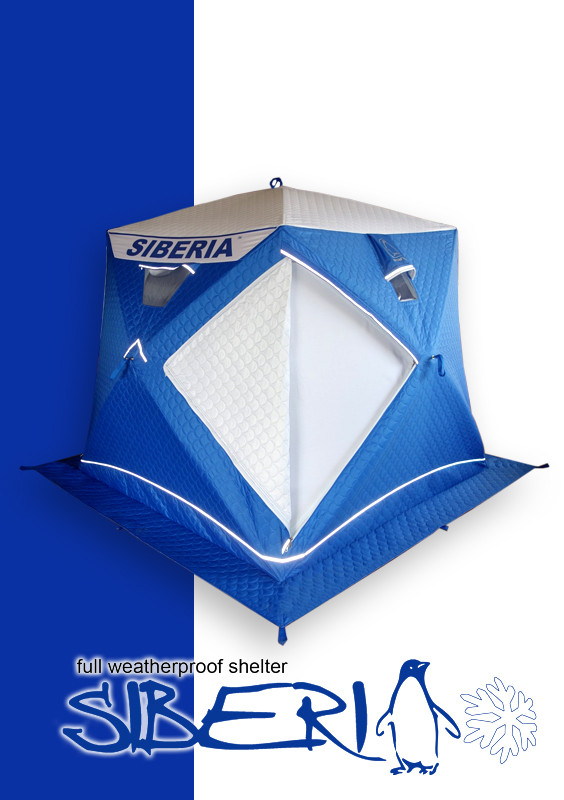 Призма &amp;quot;Сиберия&amp;quot; Премиум, алюминий (четырехслойная)