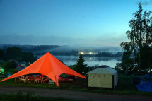 Тент &amp;quot;ЗВЕЗДА&amp;quot;