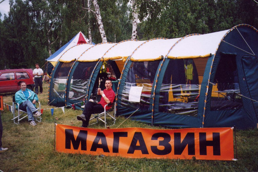 Палатка Век Вагран 6м