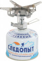 Газовая горелка &amp;quot;Маленький костерок&amp;quot;, Следопыт