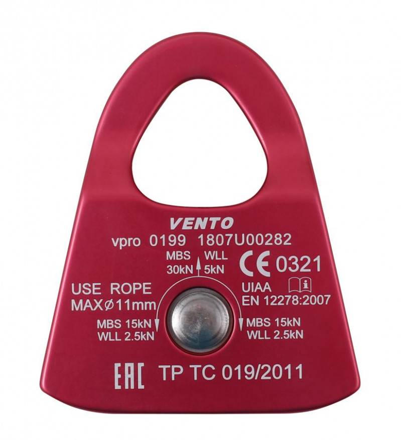 Блок-ролик одинарный Соло дюраль, с подшипником, Венто