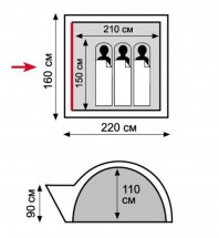 Палатка Tramp Lite Wonder 2-местная, зеленый