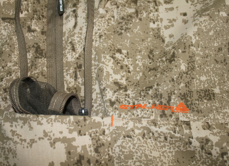 Костюм мужской противоэнцефалитный ТЕРМИТ